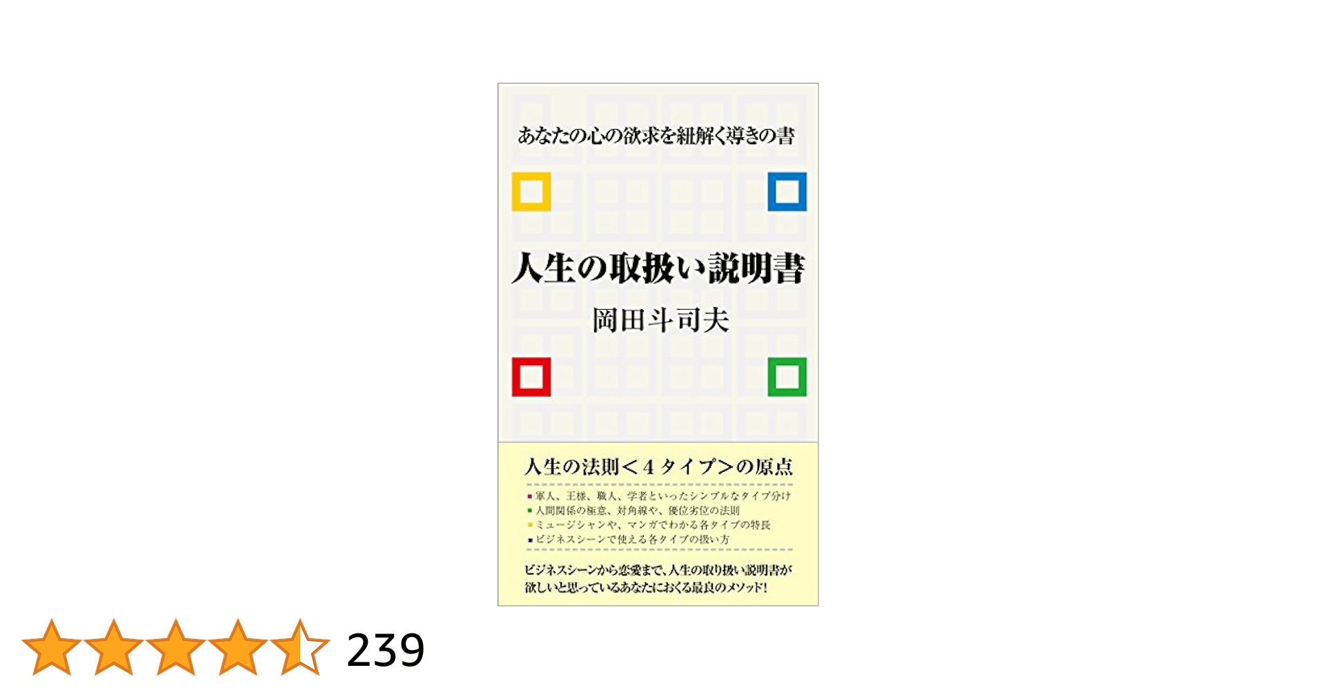 51TEEXm+51L.jpg_BO30,255,255,